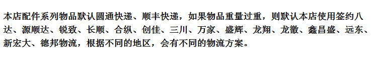 容恩R-XBEN小奔洗地機充電器駕駛式洗地機充電器電源充電器示例圖1