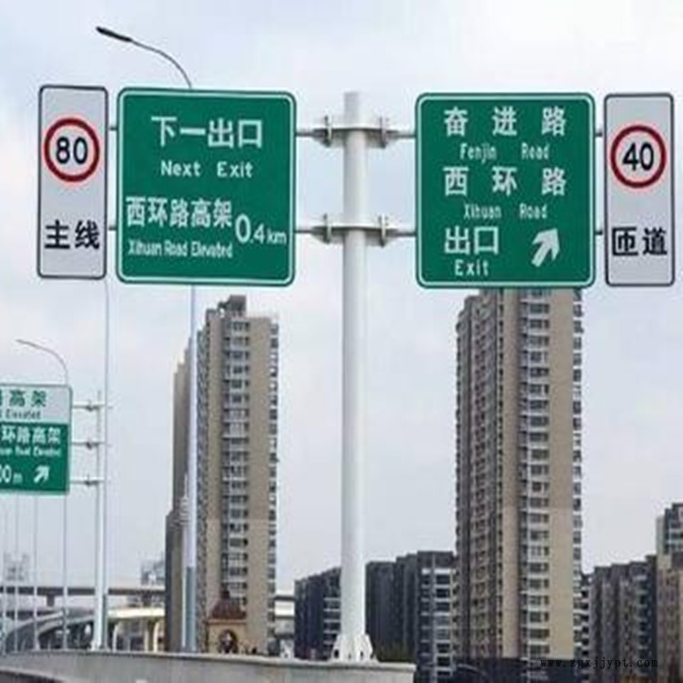 廣告標(biāo)識(shí)桿 道路警示指示牌 輕型龍門(mén)架 祥路圖紙定制