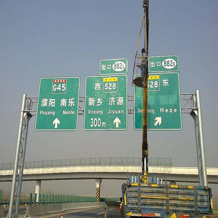 標(biāo)志牌價(jià)格 高速公路標(biāo)志桿 祥路低價(jià)出售 高速公路龍門架