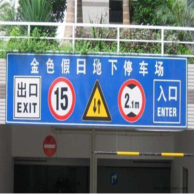 祥路批發(fā)銷售 道路標(biāo)志桿 反光標(biāo)志牌 F型標(biāo)志牌立桿