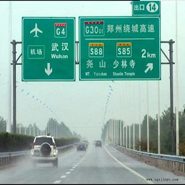 祥路批發(fā)銷售 道路標(biāo)志桿 反光標(biāo)志牌 F型標(biāo)志牌立桿