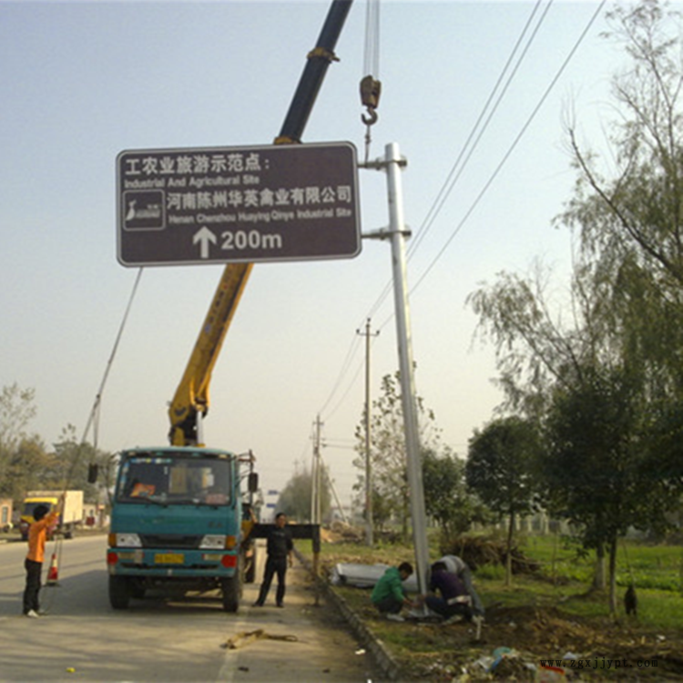 祥路批發(fā)銷售 旅游標(biāo)志桿 標(biāo)志牌 懸臂式指路標(biāo)志牌桿