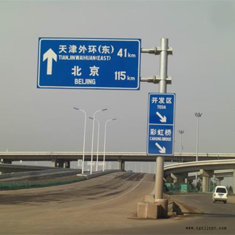 F型標(biāo)志牌立桿 市政標(biāo)志桿 交通標(biāo)志牌 祥路供應(yīng)銷售