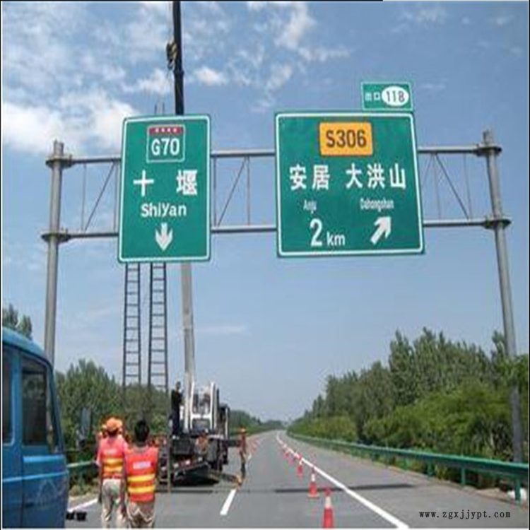 道路標(biāo)牌桿件 村鎮(zhèn)限高架 駕校標(biāo)志牌 祥路加工定制各種型號