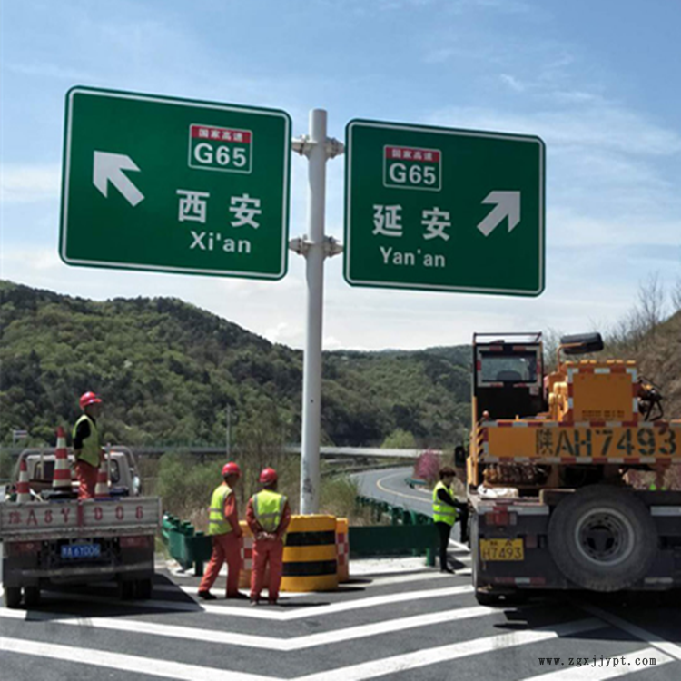 道路標牌桿件 路牌標志桿 交通安全標志牌 祥路現(xiàn)貨供應