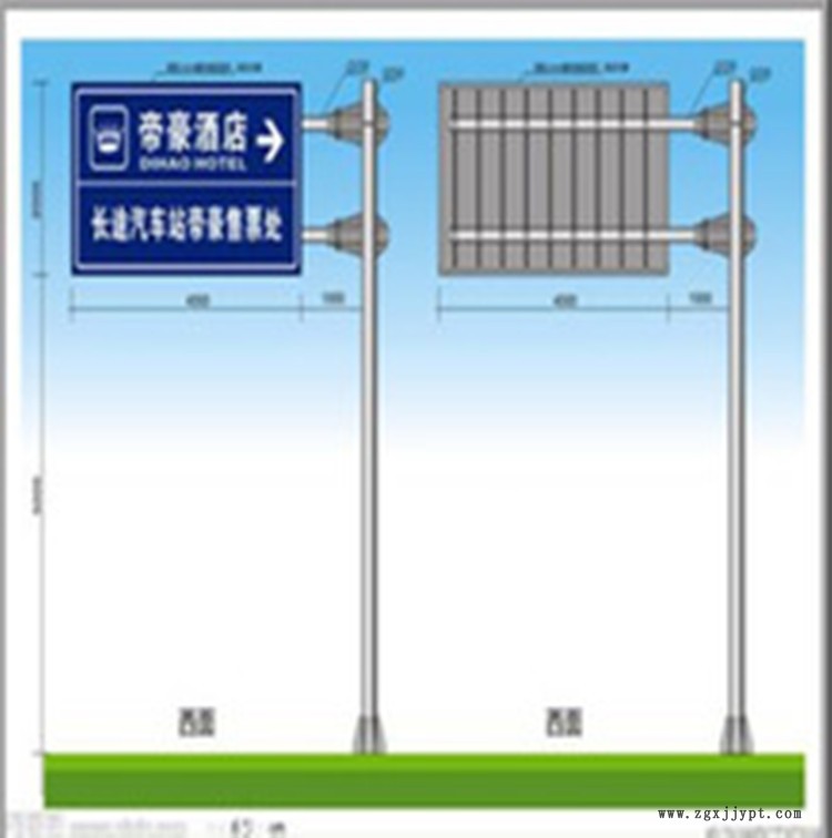 高速公路標(biāo)志桿 路牌標(biāo)志桿 標(biāo)識(shí)標(biāo)牌 祥路信譽(yù)商家