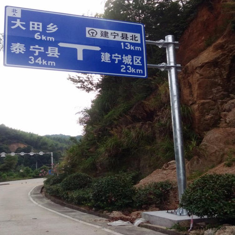 高速公路標(biāo)志桿 旅游景區(qū)道路標(biāo)識(shí)標(biāo)牌桿 道路F型標(biāo)志桿 祥路供應(yīng)銷售