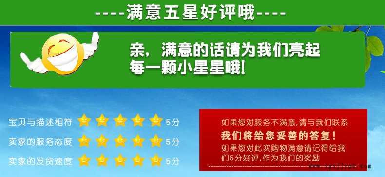 廠家銷(xiāo)售各種塑料試模混凝土試模各種塑料試模混凝土試模水泥試模示例圖4