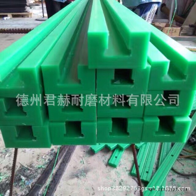 來圖加工高分子聚乙烯鏈條導(dǎo)軌 UHNWPE耐磨條 塑料異形件示例圖5