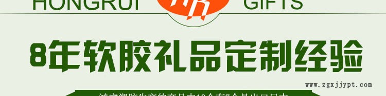 產品頁面首圖_02