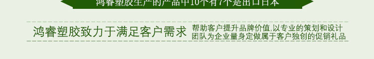 產品頁面首圖_03