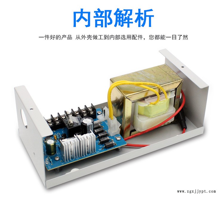 門禁專用電源箱ups12v5a/3a控制器蓄電池門禁鎖廠家直銷特價示例圖2