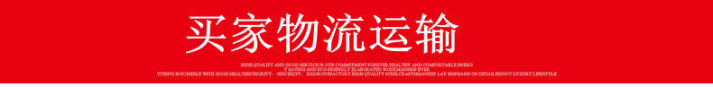 生產(chǎn)銷售 山東物豪塑料周轉(zhuǎn)筐 小型專業(yè)塑料周轉(zhuǎn)筐450*320*235示例圖2