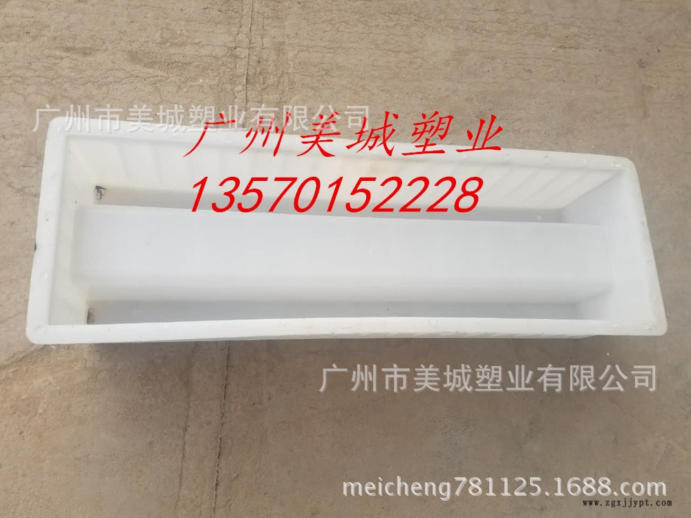 塑料模具專業(yè)河道生態(tài)磚塑料模具河道護(hù)坡磚模具示例圖5