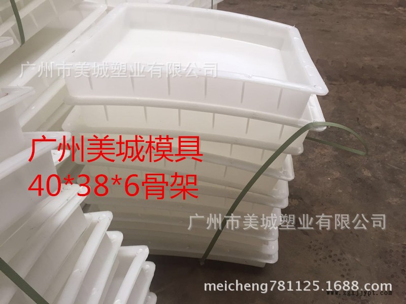 塑料模具專業(yè)河道生態(tài)磚塑料模具河道護(hù)坡磚模具示例圖2