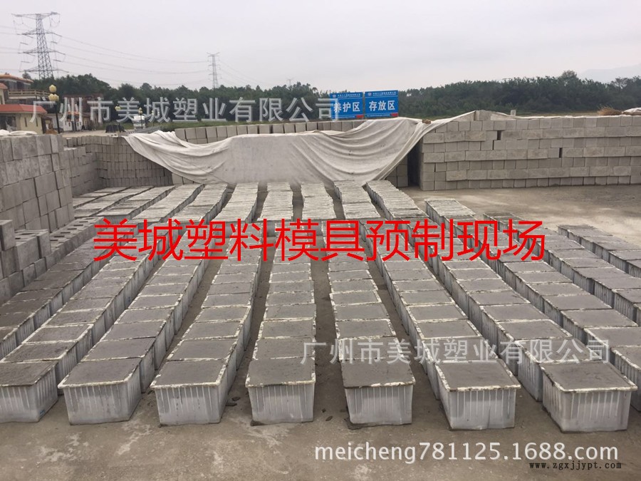 塑料模具專業(yè)河道生態(tài)磚塑料模具河道護(hù)坡磚模具示例圖3