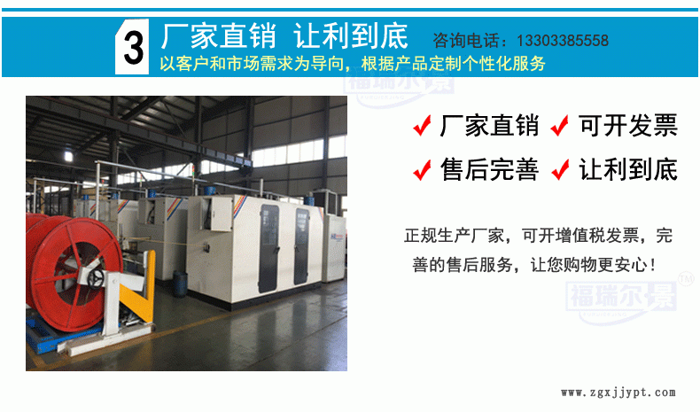 定做PE加工件 高分子聚乙烯異形件 聚乙烯配件 超高制品生產(chǎn)廠家示例圖6