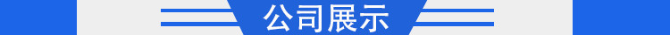 上海大型塑料件開模注塑加工廠家專業(yè)吸塵器外殼 暖被機(jī)外殼開模示例圖1