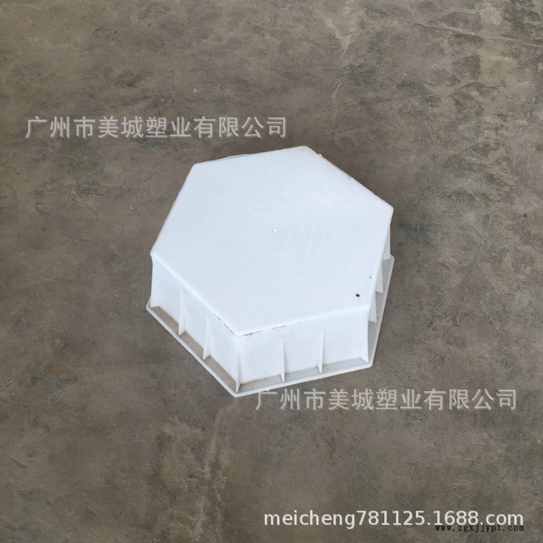 生產(chǎn)供應 工字護坡模具 水庫護坡模具  歡迎咨詢示例圖3