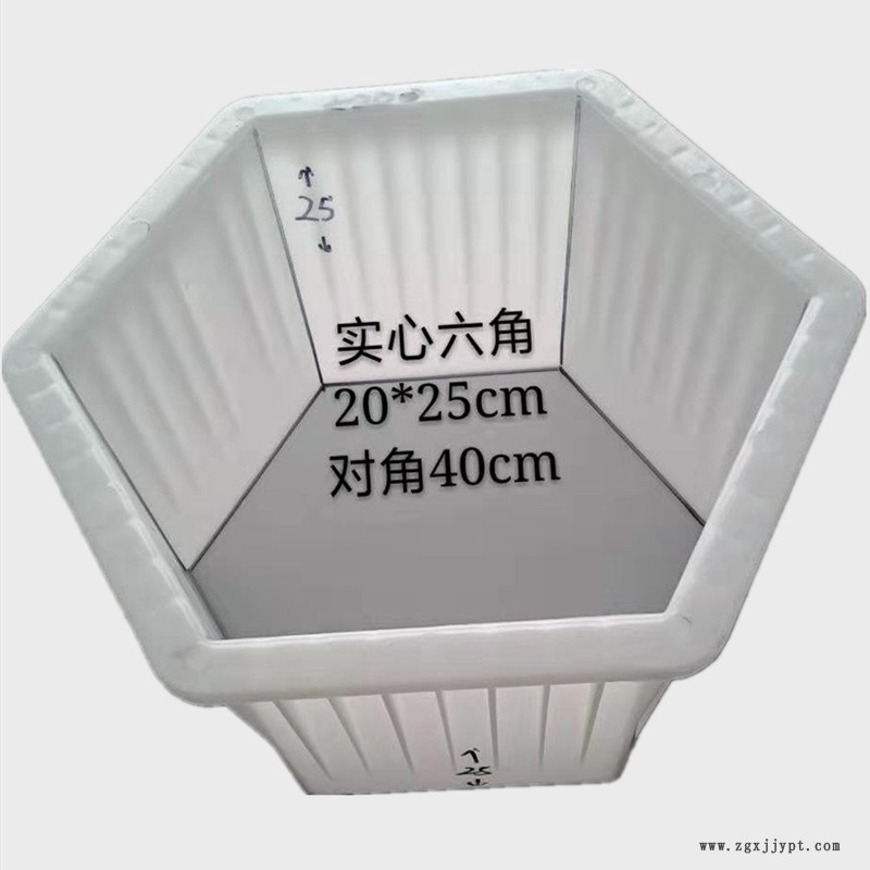 實(shí)心六角磚塑料模具水溝六角磚模具 平面六角磚模具 六角護(hù)坡模具示例圖1