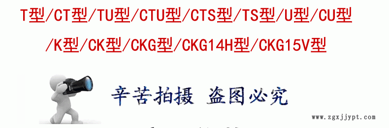 專業(yè)生產(chǎn)優(yōu)質(zhì)耐磨鏈條軌道 尼龍耐磨條 超高分子鏈條導(dǎo)槽示例圖3