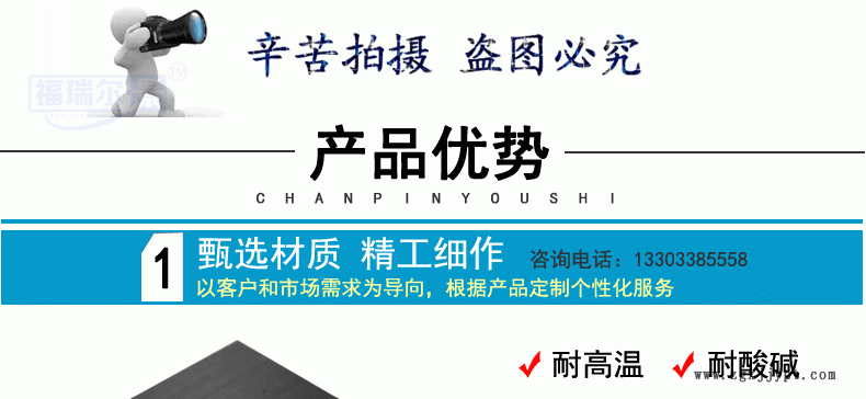 加工定做耐磨超高分子高分子加工件 聚乙烯加工件 UPE加工件示例圖3