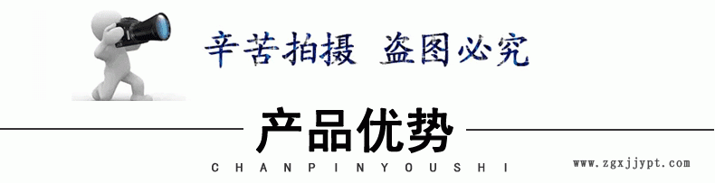 耐磨耐高溫各種尼龍 尼龍滑塊 尼龍加工件 尼龍制品加工加工定做示例圖5