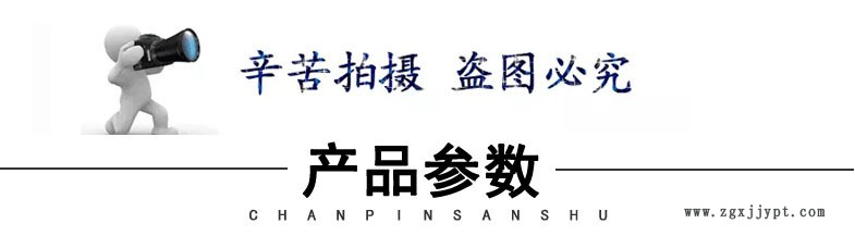 直銷各種型號轉(zhuǎn)彎鏈條彎軌 輸送線塑料導軌 高分子磁性彎道導軌示例圖2