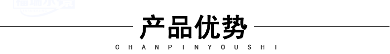 尼龍?zhí)准庸ざㄗ?MC耐磨含油尼龍?zhí)?PA6尼龍?zhí)啄猃埶芰蠙C械用軸套示例圖4