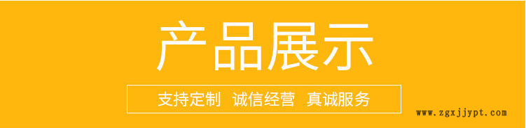 防腐保溫管 現(xiàn)貨供應(yīng)聚氨酯保溫管 防腐保溫管 鋼套鋼保溫管 黑夾克保溫管-港程管件推薦示例圖10