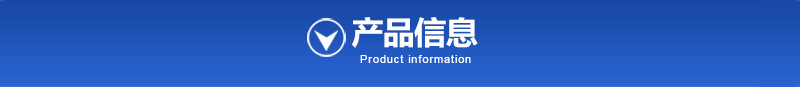 廠家直銷橡膠平皮帶 工業(yè)帆布帶傳動帶耐磨 橡膠平帶輸送傳動帶示例圖1