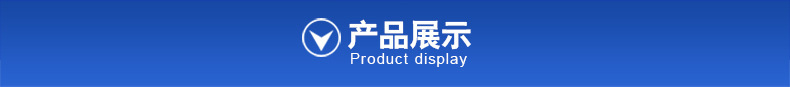 廠家直銷橡膠平皮帶 工業(yè)帆布帶傳動帶耐磨 橡膠平帶輸送傳動帶示例圖2
