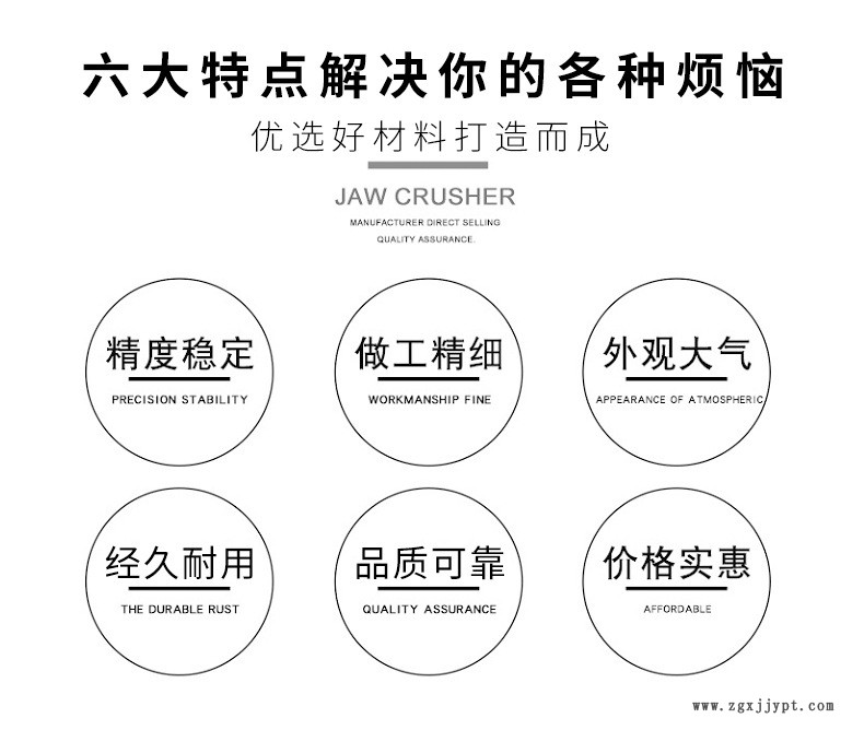 輸送機托輥 耐磨耐用托輥 尼龍托輥 機器配件 橡膠制品 托輥示例圖5