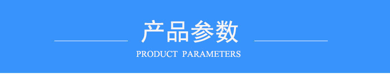 廠家直銷 橡塑海綿空調(diào)管 橡塑海綿管 隔熱橡塑海綿保溫材料示例圖6