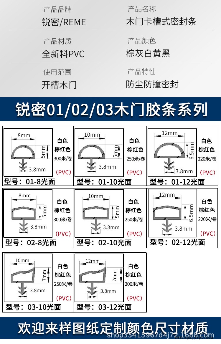 詳情_03.jpg