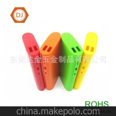 防火移動(dòng)電源塑膠殼,，充電寶塑膠殼