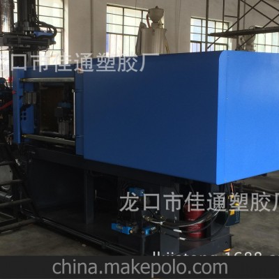BMC/DMC,、SMC 精密制品注塑加工