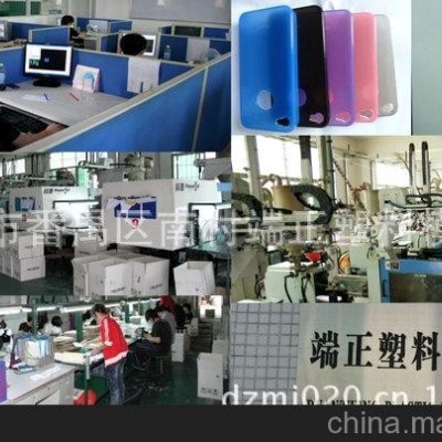 廠家供應(yīng)塑料加工，注塑加工