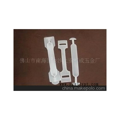 塑料加工,、開模注塑加工