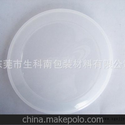 廠家專業(yè)提供優(yōu)質材料注塑產品加工 廠家低價出售