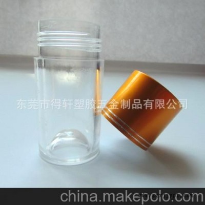 開(kāi)模具,，代加工，塑料件加工,，注塑加工