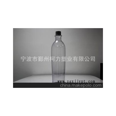 大PVC吹塑瓶,，展示瓶,，儲物瓶,，PVC大瓶子，yard glass