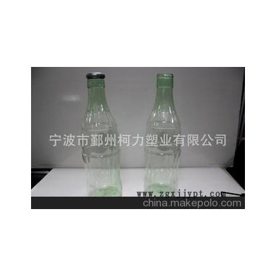 yard glass,嘉士伯大吹塑瓶,，PET大瓶子,，展示瓶，促銷瓶子