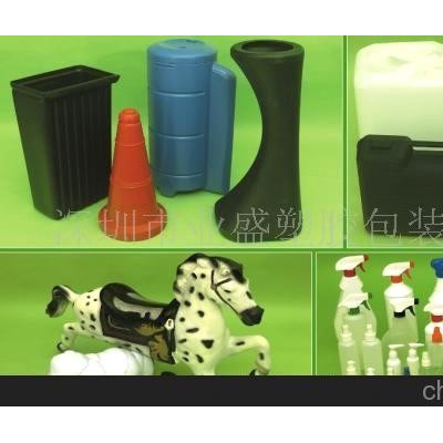 吹塑加工,，塑膠制品加工