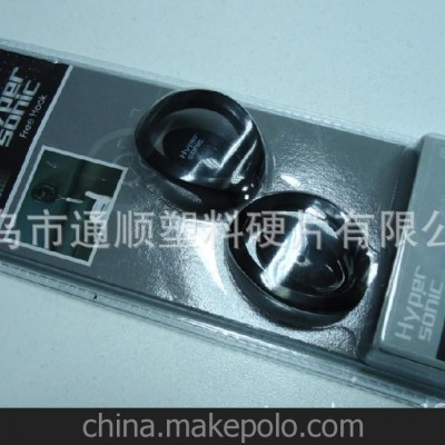 供應(yīng)吸塑加工用于五金、電子產(chǎn)品等