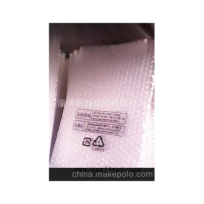 產品質量佳 客戶至上 價格超低