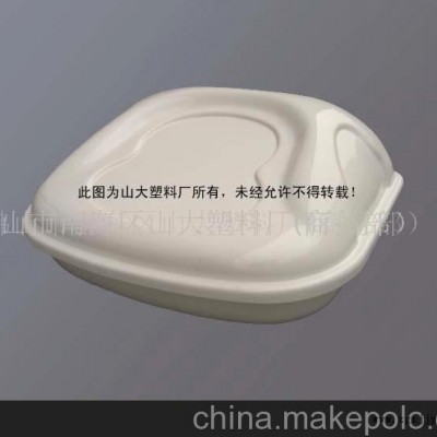 美容工具盒,，吸塑加工,，塑料制品(圖)