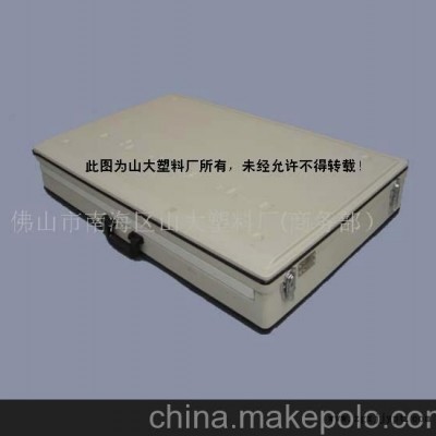 吸塑組合工具箱,，塑料制品吸塑加工(圖)