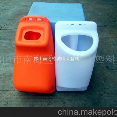 加工定制滾塑水箱，塑料水箱，壓路機(jī)水箱，滾塑加工成型(圖)