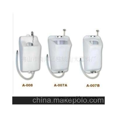 加工定制洗地機(jī)水箱，清潔水箱，滾塑產(chǎn)品，優(yōu)質(zhì)滾塑水箱(圖)